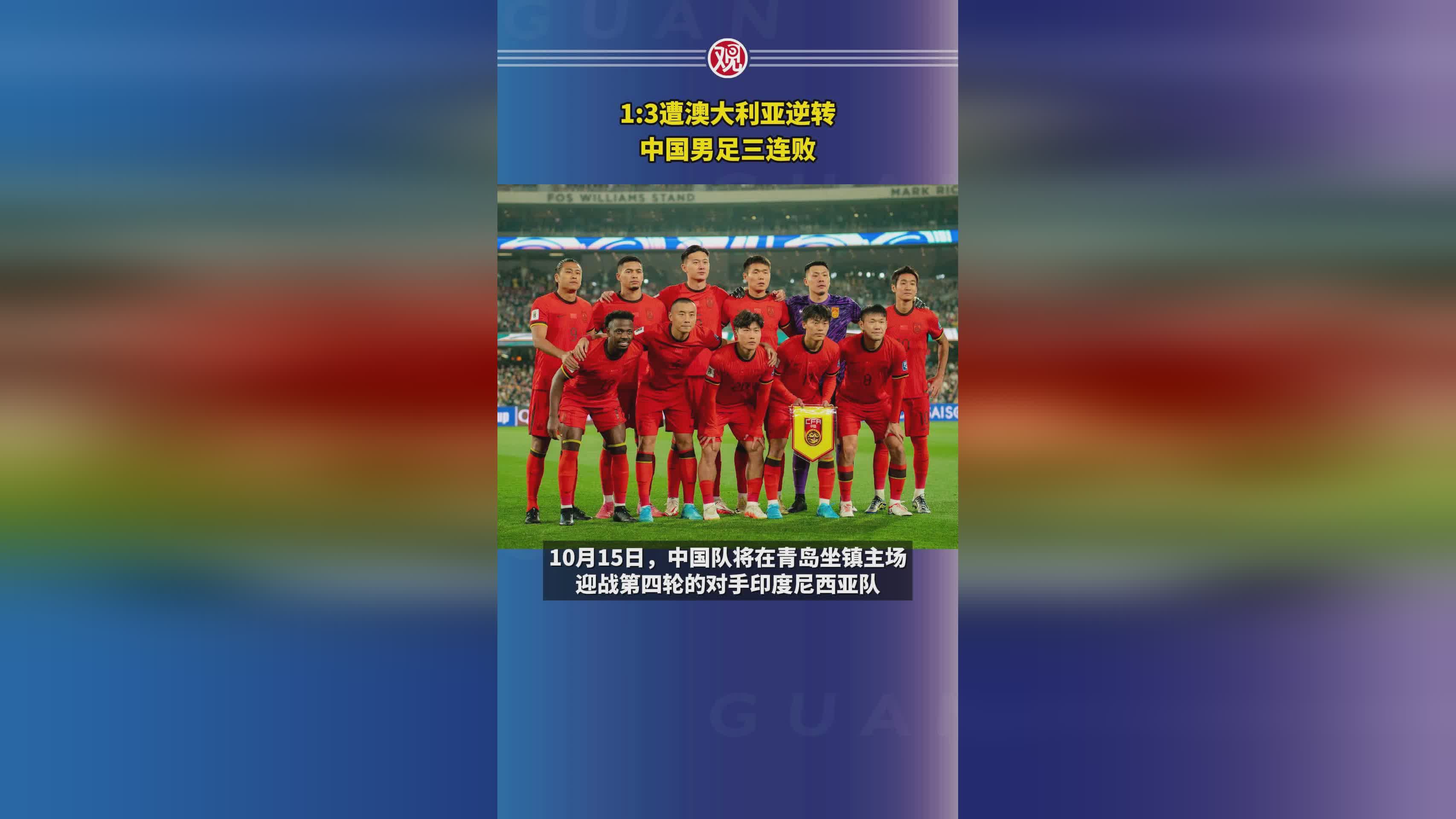 九游娱乐网页-国内足球圈消息频繁传出，球迷关注度持续攀升