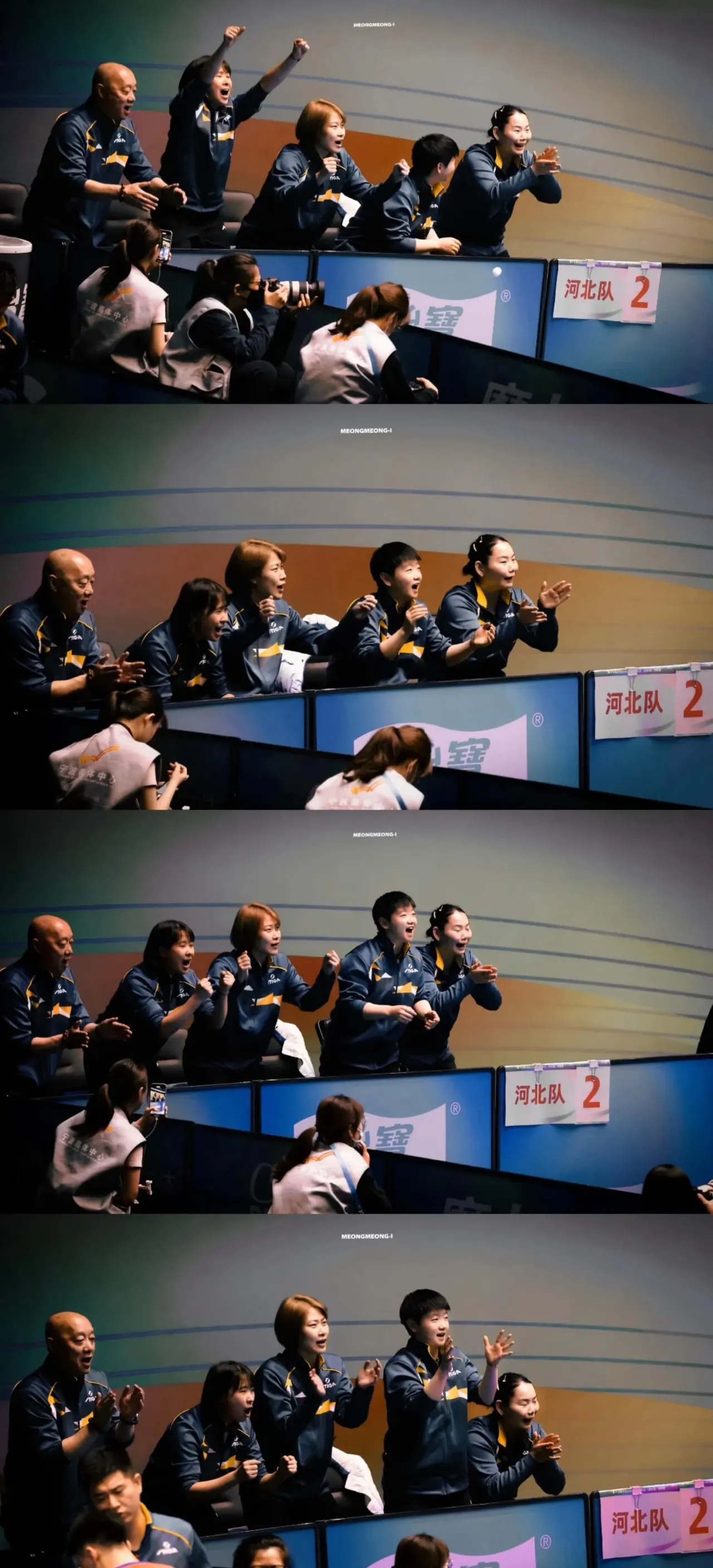 球队在比赛中展现了团队合作的精神