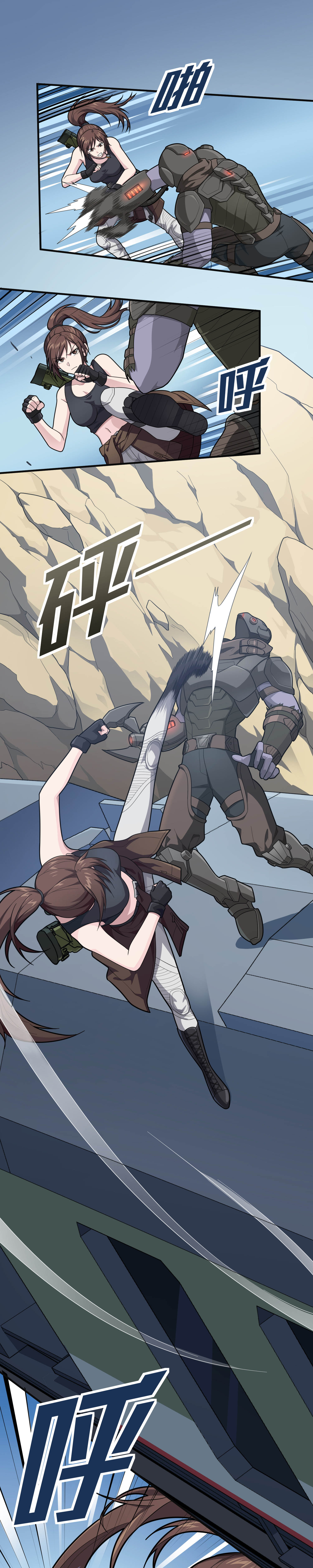 精英对抗，荣耀之路挑战无限的简单介绍