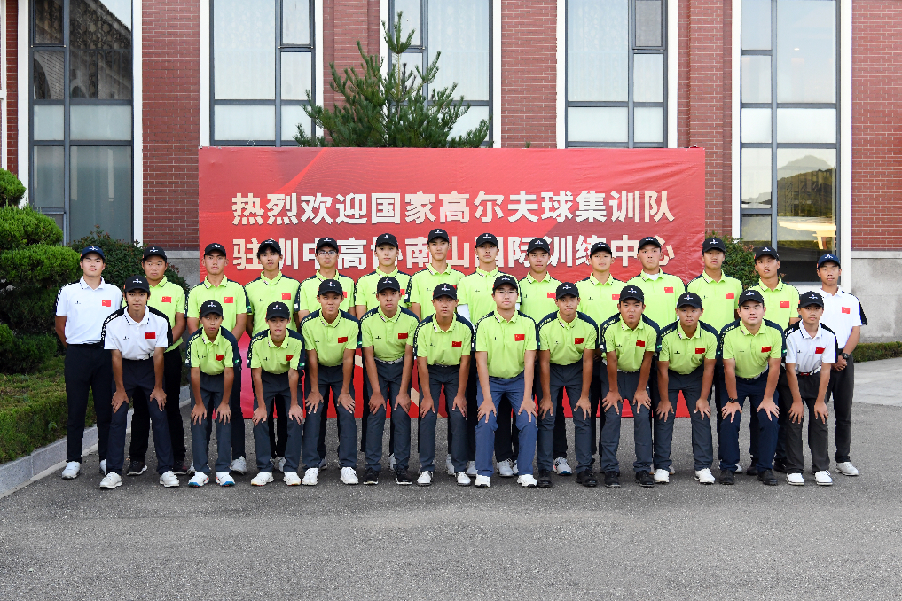 九游体育平台-美洲篮球传奇再续前缘，再掀风云巅峰的简单介绍