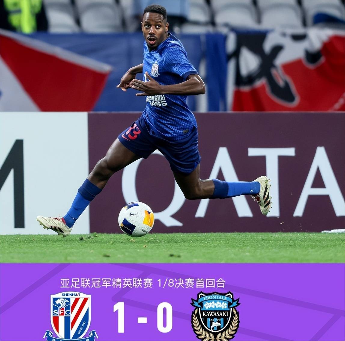 九游娱乐首页-包含不可思议的伤停补时进球，拯救球队一线生机的词条