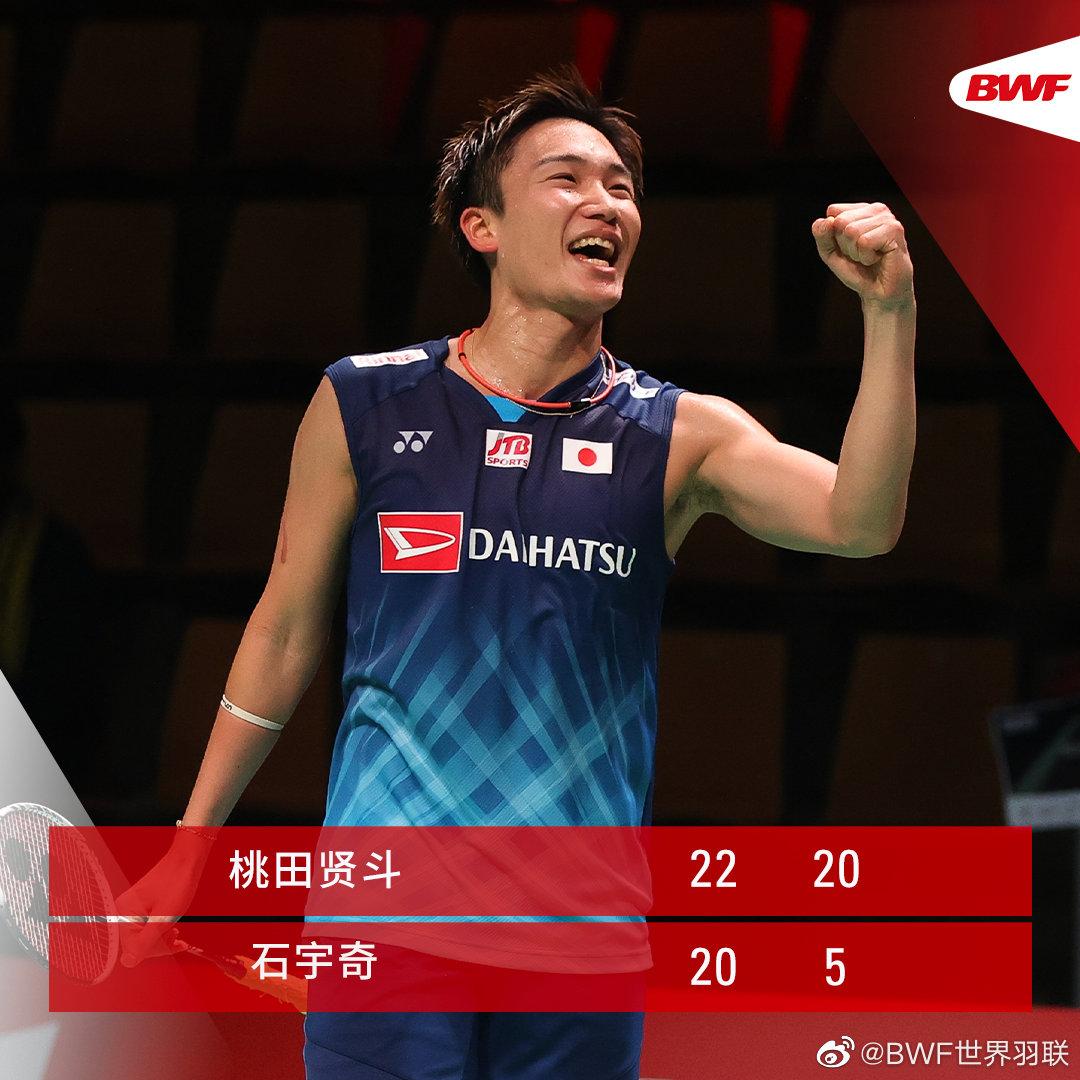 法国队逆转日本队,桃田贤斗点燃赛场 法国队逆转日本队,桃田贤斗点燃赛场